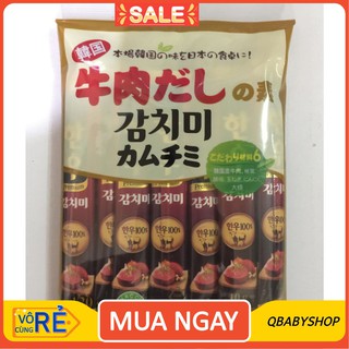 Hạt nêm bò cho bé - Hạt Nêm Bò Dạng Thanh Daesang Nhật – 120g,hạt nêm trẻ em