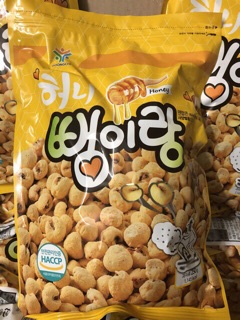 Bắp rang Hàn Quốc gói to 250g