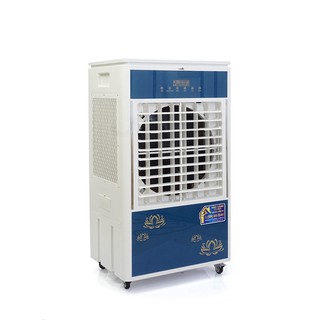 QUẠT ĐIỀU HÒA SUNTEK SL55