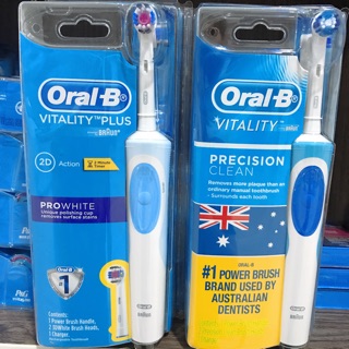 Bàn chải điện oral B