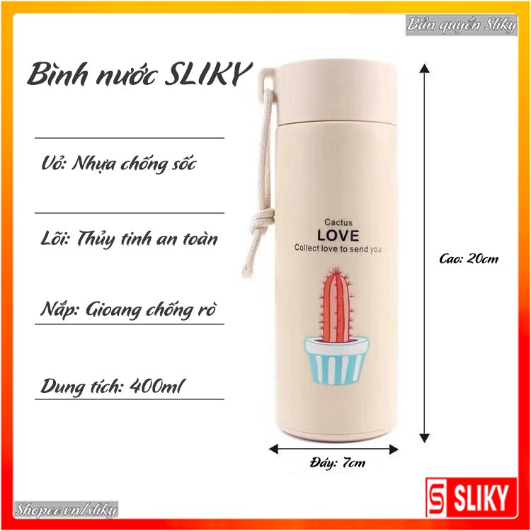 Bình nước in hình xương rồng 450ml lõi thủy tinh bọc vỏ nhựa lúa mạch có dây sách (GIAO MẪU NGẪU NHIÊN)