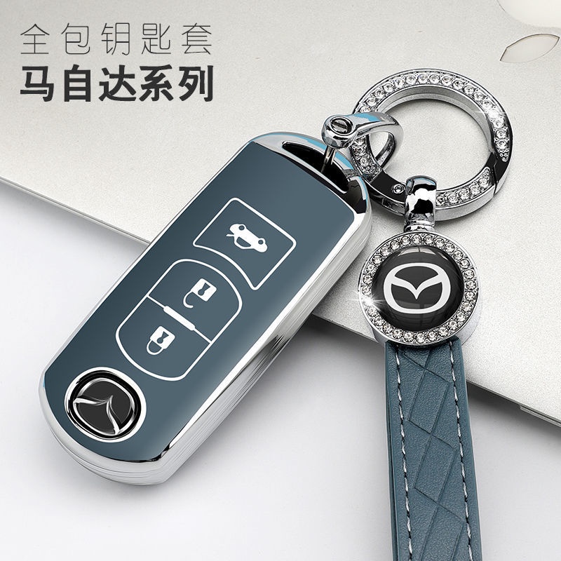 Ốp Bảo Vệ Chìa Khóa Xe Hơi Mazda cx5 Star Gallery cx4 Atez 6cx-8 Ruiyi