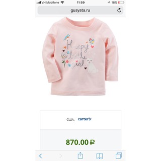 Freeship 99k toàn quốc_,Combo áo carter và áo gió mng