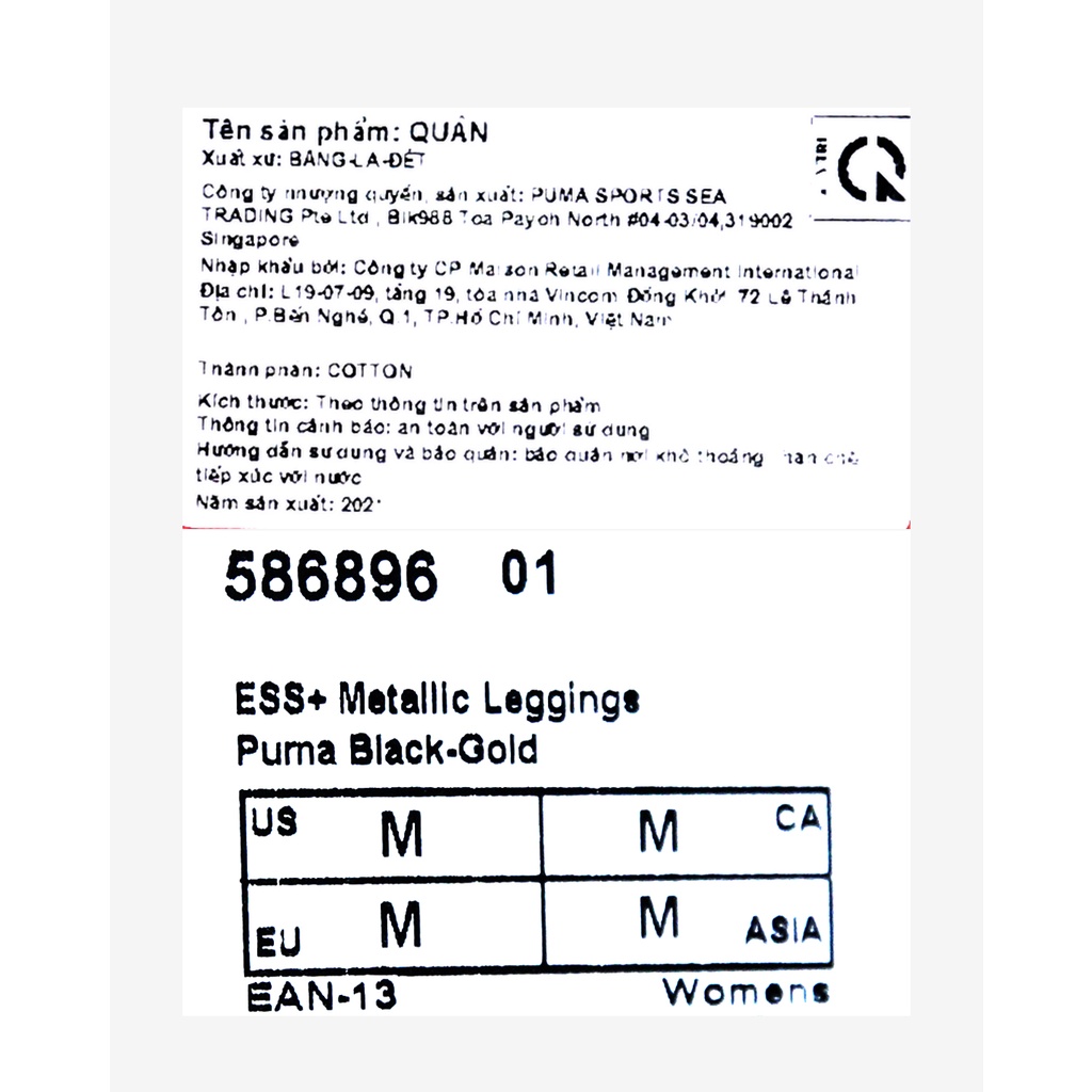 Quần bó &amp; legging nữ Puma Ess 586896_01