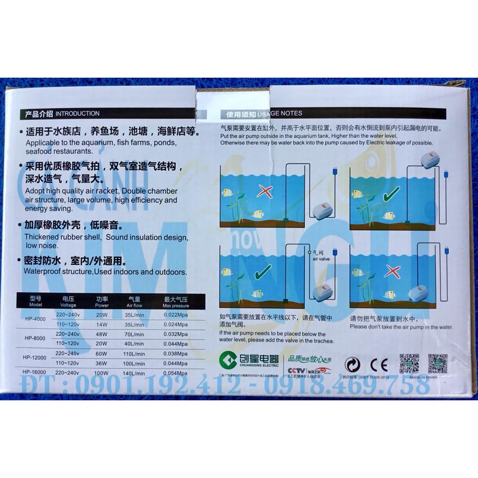 Máy Sủi Oxy Hồ Cá ATMAN HP 16000 HP 12000 HP 8000 HP 4000