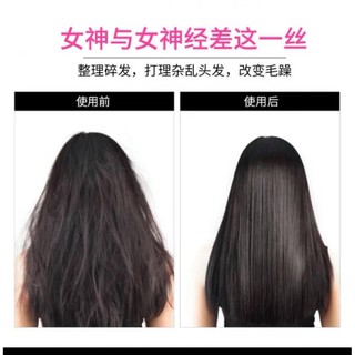 MACARA CHUỐT TÓC