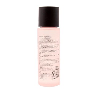 [ HÀN QUÔC] Nước rửa móng Five Back Rose Nail Remover 100ml
