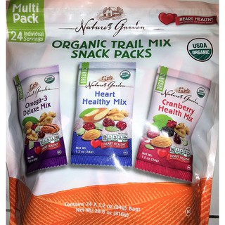 Hạt tổng hợp Organic Trail Mix Snack Packs