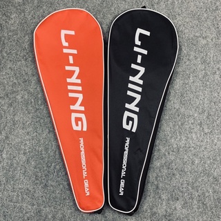 (tặng kèm combo 2sản phẩm)Vợt cầu lông lining khung carbon đan sẵn cước
