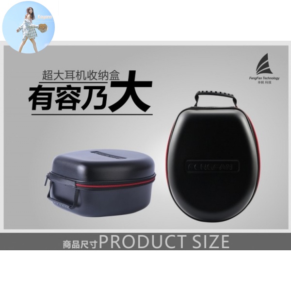 Túi Đựng Tai Nghe Mdr-Z7M2 Mdr-Z1R Chuyên Dụng | BigBuy360 - bigbuy360.vn