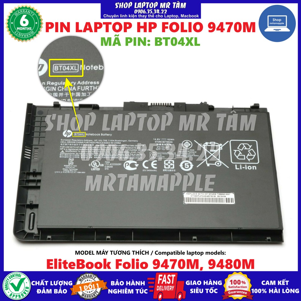 Pin Laptop HP FOLIO 9470M (BT04XL) (ZIN) - 4 CELL - EliteBook Folio 9470M 9480M, BT04 BT04XL H4Q47AA H4Q48A