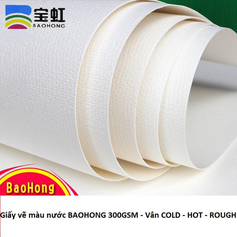 Giấy vẽ màu nước BAOHONG 100% cotton, vân mịn, vân nổi, vân nhám