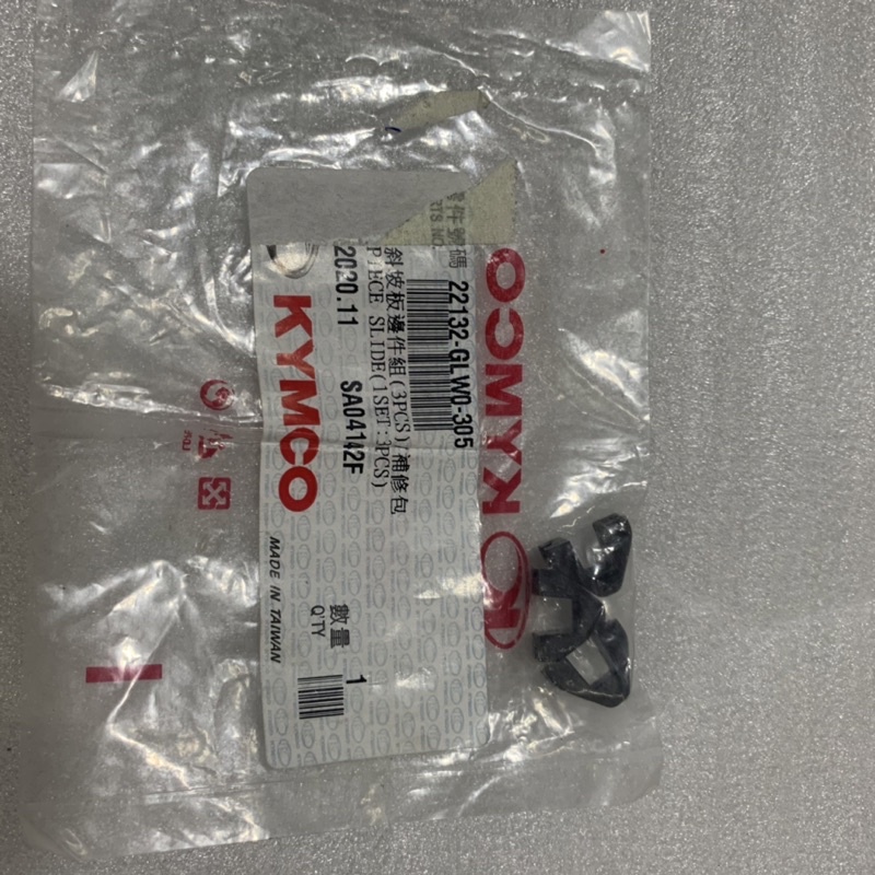 Có sẵn-Nguyên Bộ nồi trước dành cho xe Candy 50cc/ Candy Hi 50cc - KYMCO Chính Hãng - Giá Tốt Nhất Chính Hãng !!