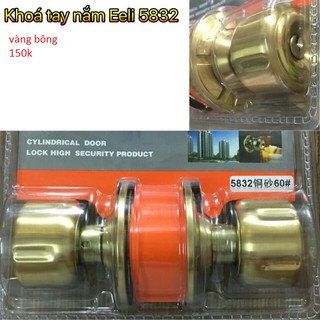 Khóa tay nắm tròn EeLi