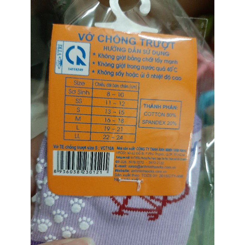 Vớ chống trượt Kamekid