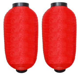 Bộ 2 đèn lồng kiểu nhật- hàn 55cm không chữ