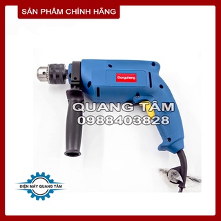 Máy khoan động lực 13mm dongcheng dzj02-13