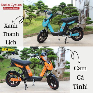 Xe Đạp Điện Samurai 3 phiên bản 2021