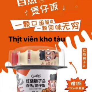 Cơm tự sôi natra tặng kèm sua chua