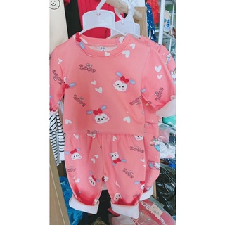 Bộ nỉ bông hình quảng châu