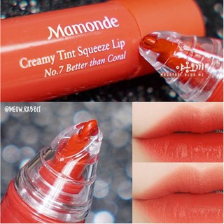 Son bóp để tô Mamonde creamy tint Squeeze lip