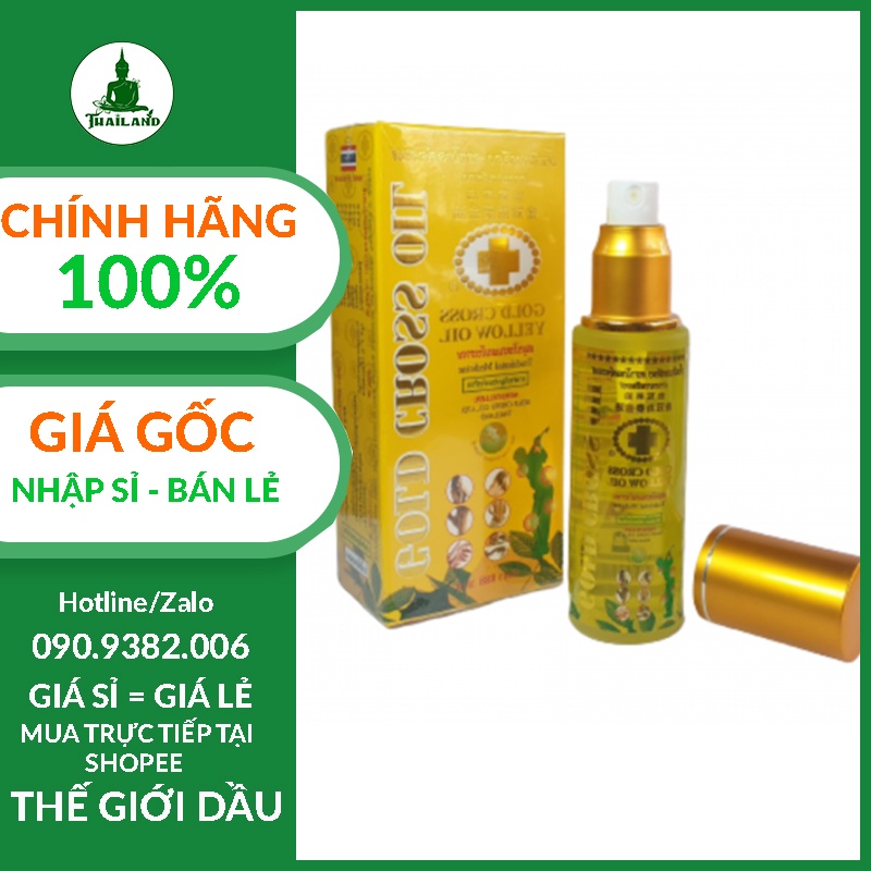 Dầu Thập Tự Vàng Thái Lan 24ml