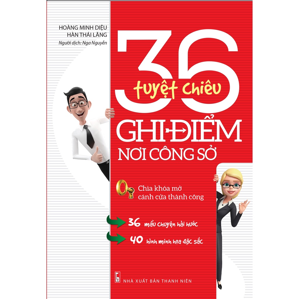 Sách -36 Tuyệt Chiêu Ghi Điểm Nơi Công Sở
