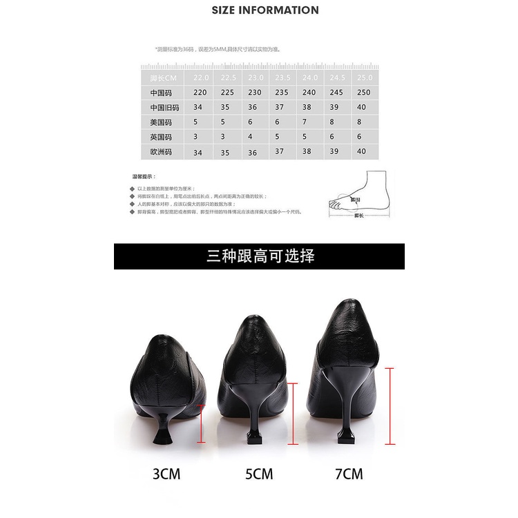 Giày Cao Gót Da Mềm Mũi Nhọn Quyến Rũ Thời Trang Mùa Thu Cho Nữ Size 41 2022