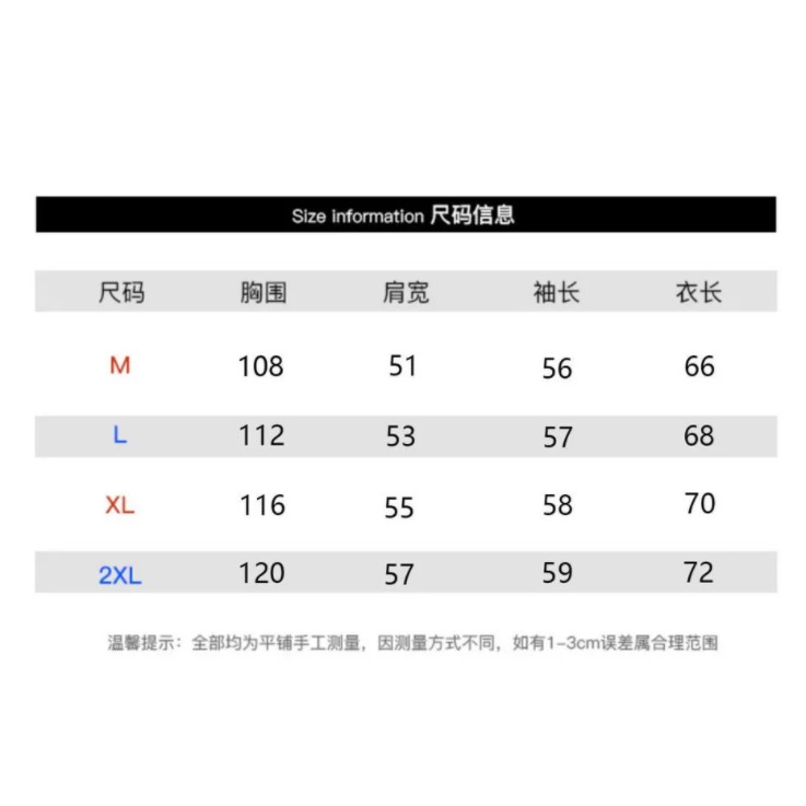 Áo Thun Tay Dài Dáng Rộng Giả Nhiều Lớp Màu Sắc Đơn Giản Thời Trang 2020