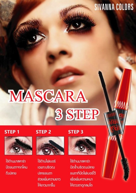 Mascara Nối Mi 2 Đầu Chống Nước SIVANA COLORS Super Model 5X Long Deep Back - Thái Lan | BigBuy360 - bigbuy360.vn