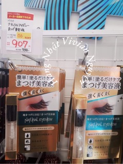 Serum  Mọc dài Mi Sales 76%