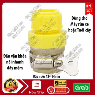 Đầu vặn khóa nước đầu nối nhanh dây mềm từ 12 đến 14mm dùng cho Máy rửa xe hoặc Tưới cây