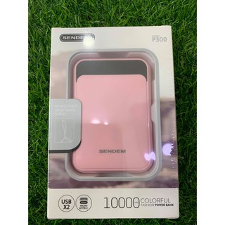 sạc dự phòng Sendem P66 10000mah