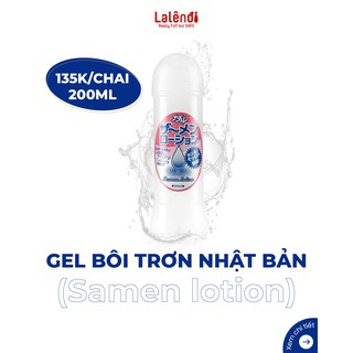 Gel bôi trơn Nhật Bản 200ml | Lalendi Store & Rendi