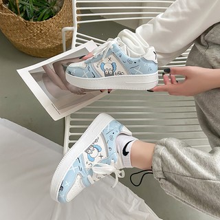 Giày thể thao nữ full box mã 2095