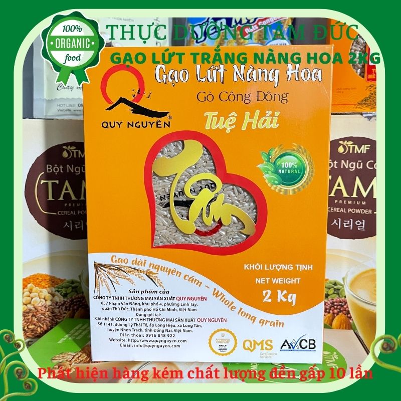 Gạo lứt trắng Nàng Hoa Tuệ Hải – Gò Công Đông hộp 2Kg  chùa Long Hương