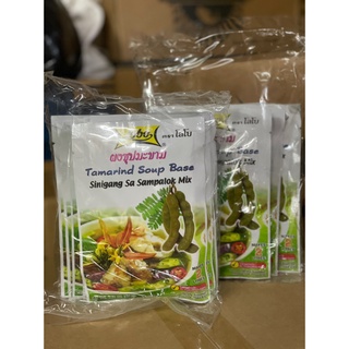 BỘT ME HIỆU  LOBO / Bột me LOBO -40gr