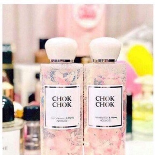 Sữa tắm hoa anh đào