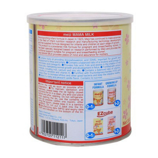 Sữa Meiji mama date 2023