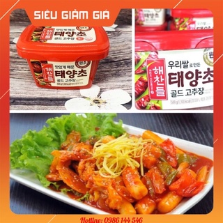 Tương ớt Hàn Quốc Gochujang 500g, sốt bánh gạo cay