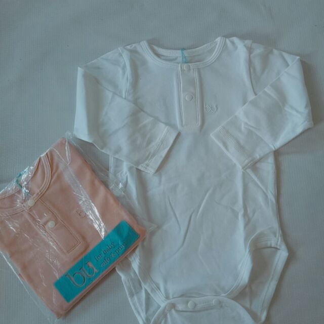 Combo ngọc anh nguyễn