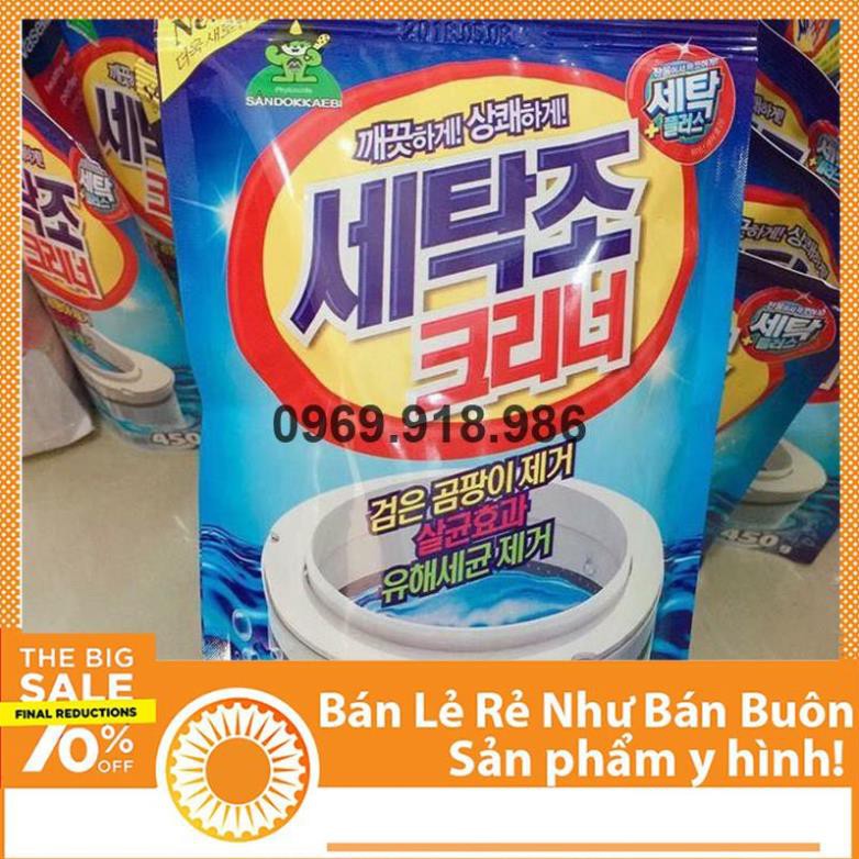 🌵 Gói Bột Vệ Sinh Tẩy Lồng Máy Giặt Cửa Ngang Cửa Đứng Đẹp Cao Cấp Giá Gốc Sỉ Rẻ 🍧 Tổng Kho Gia Dụng An Giang 🍧