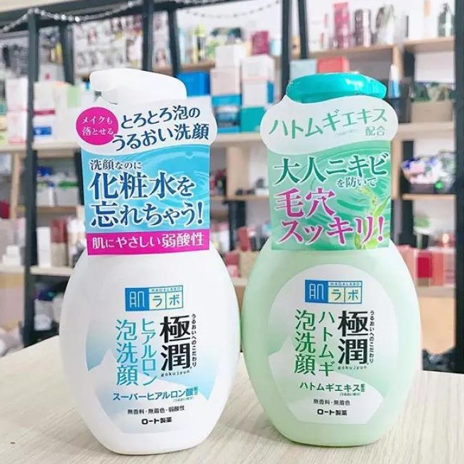 Sữa Rửa Mặt Tạo Bọt Hada Labo Gokujyun Foaming Cleanser 160ml