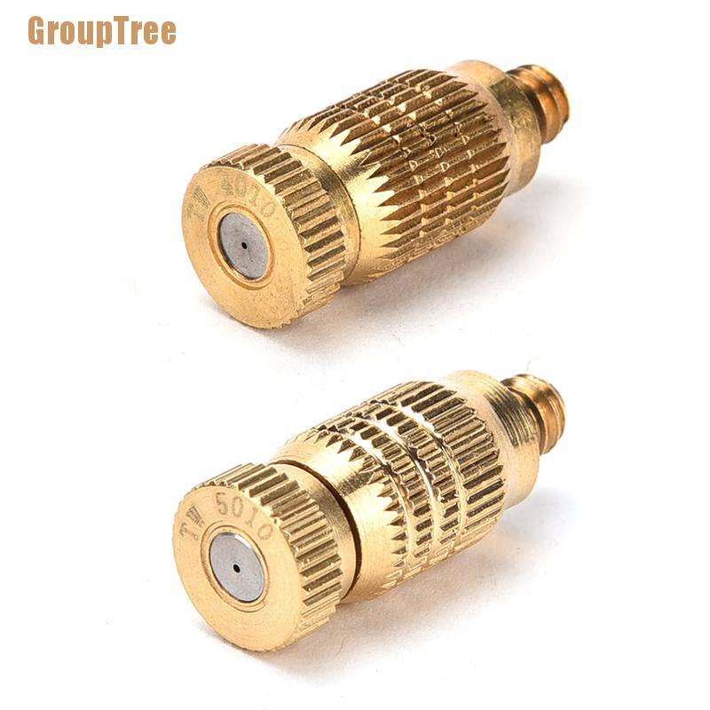 1 Vòi Phun Sương Làm Mát Bằng Đồng Thau 0.1-0.5mm