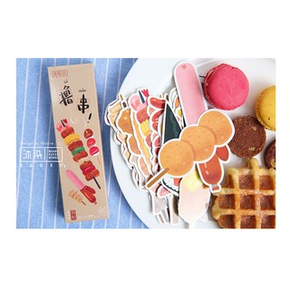 Bộ bookmark đánh dấu sách xiên que BM018