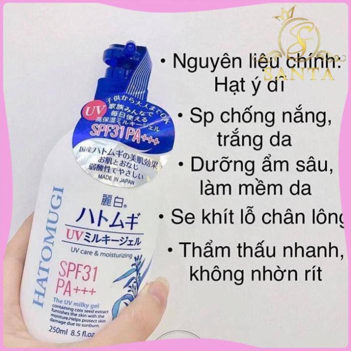 Sữa dưỡng thể chống nắng Hatomugi [FREE SHIP] SPF31 PA+++ 250ml Nhật Bản