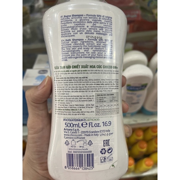 SỮA TẮM GỘI CHICCO CHIẾT XUẤT HOA CÚC 0M+ 200ML/ 500ml