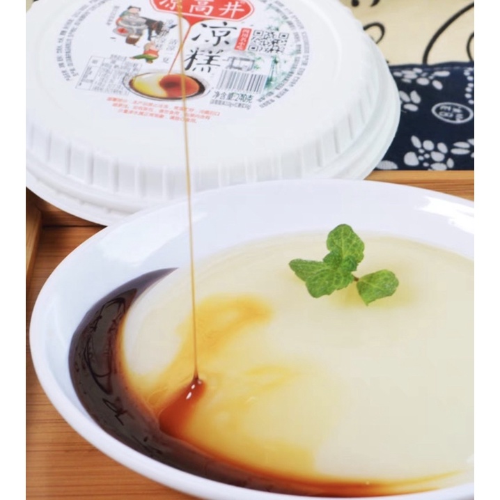 PUDDING TỔNG HỢP