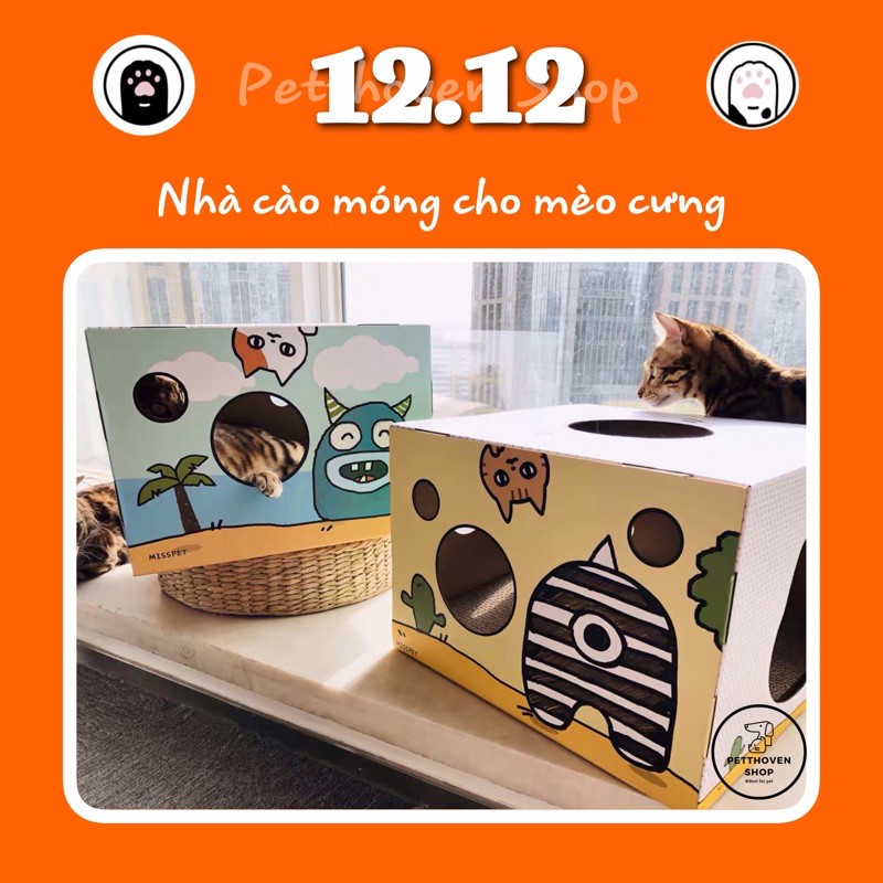 [Có sẵn]Nhà cào móng cho mèo hình hộp Sahara tặng kèm bàn cào móng và túi catnip - SHIP TOÀN QUỐC