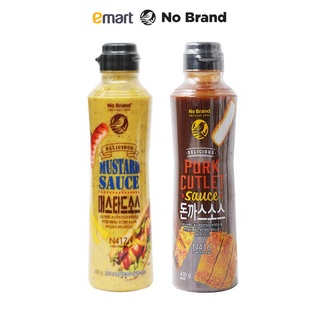 Sốt Gia Vị, Mù Tạt Chấm Món Chiên, Thịt Heo Chiên Xù, Xúc Xích No Brand 430g - Emart VN